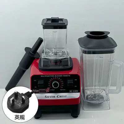 Slushi-Maschine 3L Eiscrusher Mixer Smoothie-Maker Kommerzieller Standmixer Grenzüberschreitender Handel 220V EU-Standard SC9880 - 8