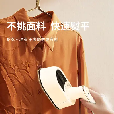 折叠挂烫机跨境手持便捷式电熨斗家用旅行迷你烫熨衣服神器代发 - 4