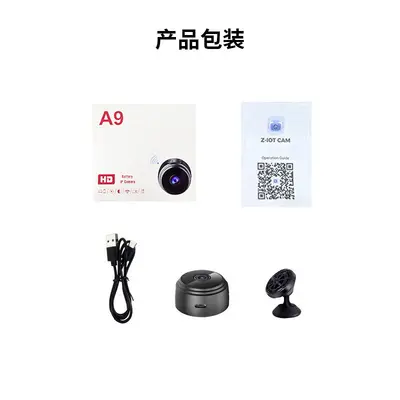 Fabrika toptan satış A9 kamera wifi kablosuz uzaktan izleme 1080p HD kamera akıllı A9 kamera