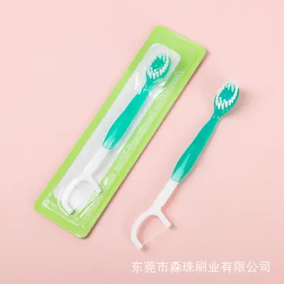 跨境爆珠牙刷一次性户外旅行牙刷迷你便携牙刷牙线漱口水套装批发 - 12