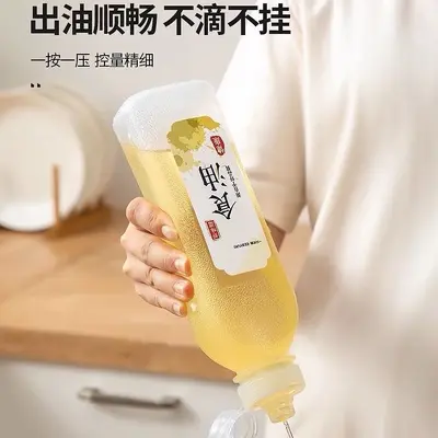 PP Squeeze Oil Bottle for Kitchen, Food-Grade, Oil and Vinegar Dispenser