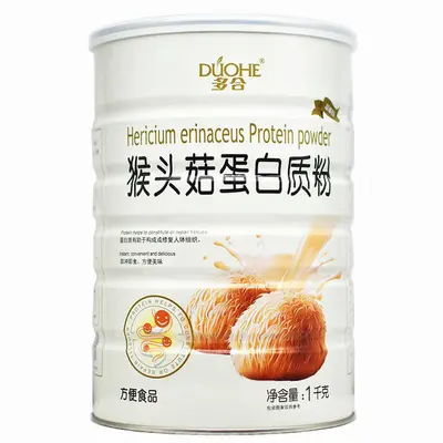 Echtes Duohe Affenkopfpilz-Proteinpulver, 1 kg - 1