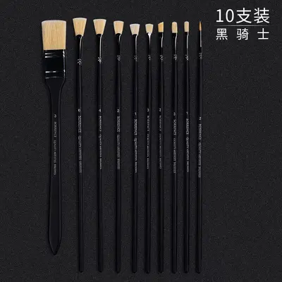Giorgione 24-Piece Nylon Hair Brush Set with Portable Box - 13