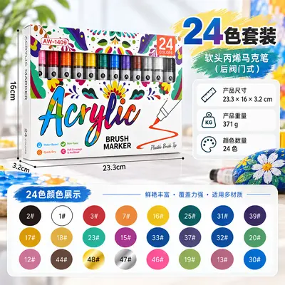Acrylic marker set soft tip children's drawing - 8