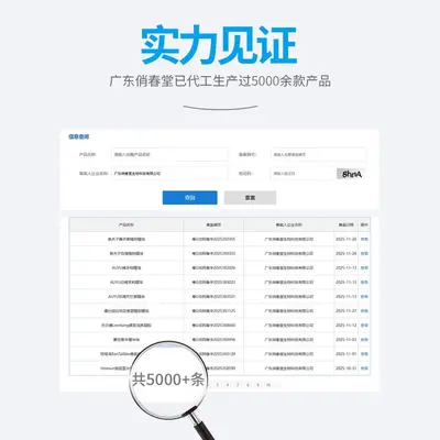 定制精油黑种草精油以油养发埃及黑种草籽油头皮护理精华油护发油
