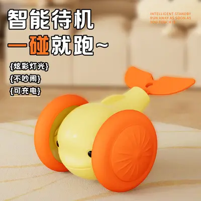Cat Toy Whale Runner Car, Interactive Entertainment - 7