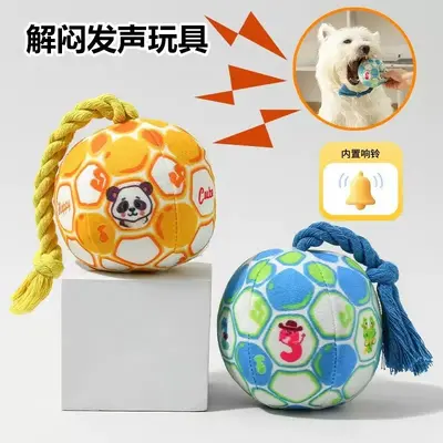 Dog Squeaky Ball and Cotton Rope Toy Set, Durable, Interactive Pet Toy - 4
