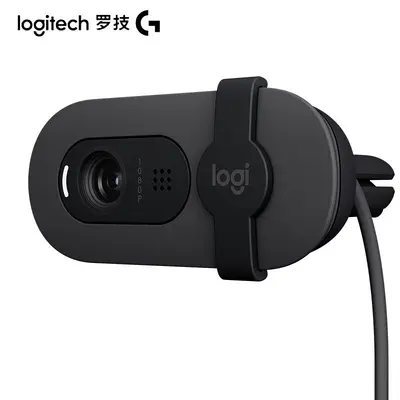 Logitech Brio90 Full HD Webcam, 1080P - 4