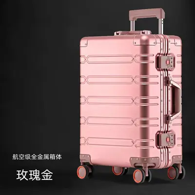 All-Aluminum Magnesium Alloy Suitcase with Combination Lock, 2026 Model - 8