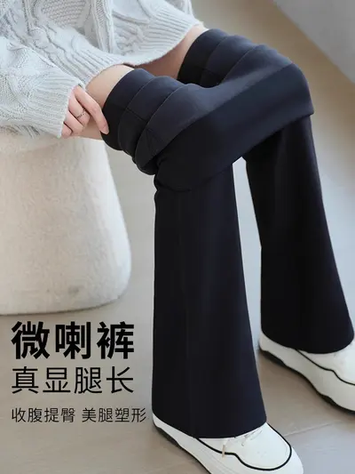 Schwarze Schlaghose mit hohem Bund, Stretch, Herbst/Winter 2025 - 2