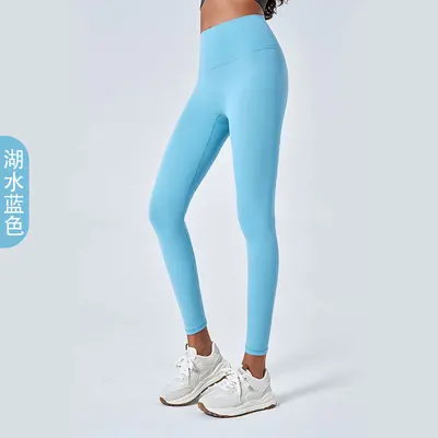Women's Yoga Pants, High Waist, Butt Lifting, Seamless, Outerwear Leggings - 7