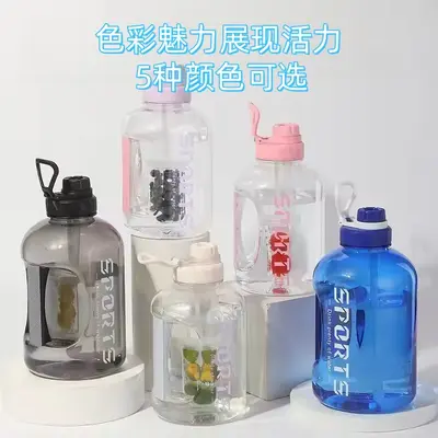 Großvolumige Outdoor-Sport-Sportwasserflasche, haushaltshoch hitzebeständig, Lebensmittelqualität, tragbar Ton-Ton Fass Tee-Wassertrenngefäß - 5