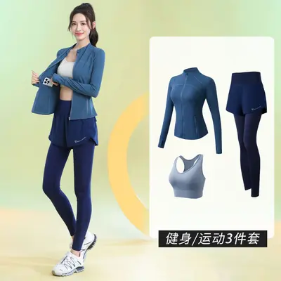 高颜值瑜伽服女专业长袖春季2025新款运动健身显瘦运动时尚健身服