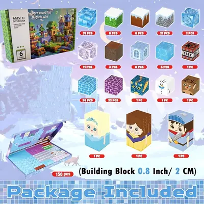 Magnetic building blocks animal home, four-piece wooden toy - 7