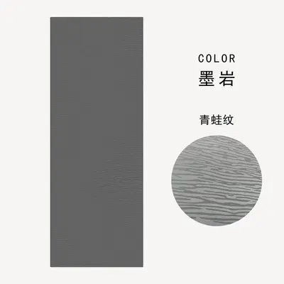 Double-Sided Pure Rubber Yoga Mat, Non-Slip, Antibacterial, Shock-Absorbing - 11