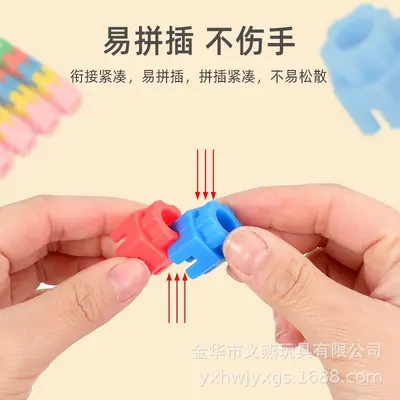 Hexagonal Plastic Building Blocks with Light for Ages 3-6 - 4