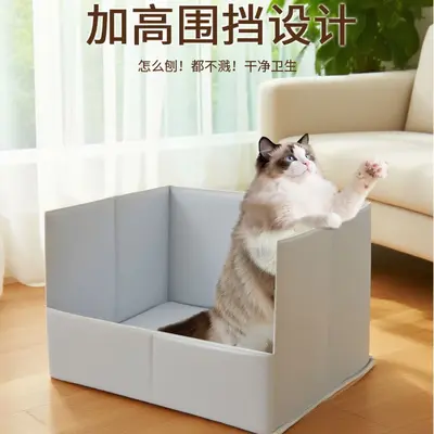 Ограждение для кошачьего туалета Amazon, складное, портативное, защищающее от грязи, водонепроницаемый коврик для кошачьего туалета, противобрызговый коврик, домашний кошачий туалет, оптом