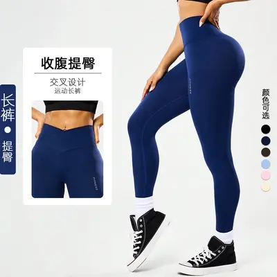 Women's Tummy Control Peach Butt Running Leggings, V-Waist, Quick-Dry
