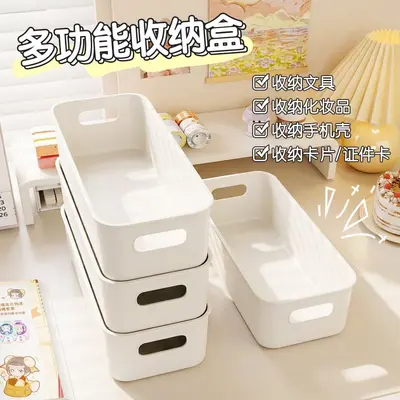Rectangular storage box without lid for desktop and cabinet use - 7