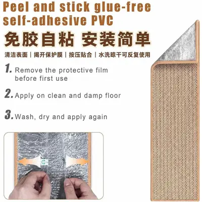 Amazon Custom No-Glue Self-Adhesive Stair Tread Mats, Imitation Linen Anti-Slip Staircase Floor Mats, Solid Wood Step Protector Pads