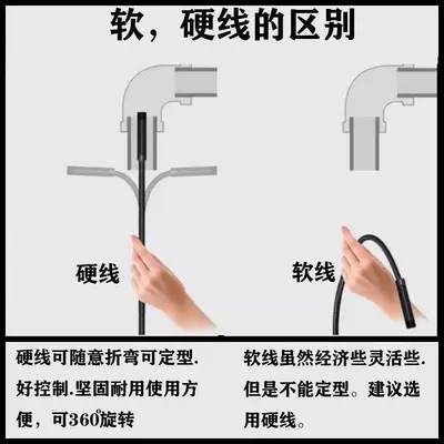 工业手机外接内窥镜防水摄像头水下水道摄影头可视探头管道探测器