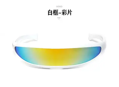 X-Men-Stil Einteilige Sonnenbrille, personalisierbar, Laser-Design - 9