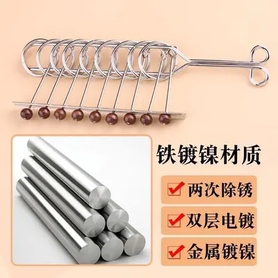 22cm Metal Nine-Ring Brain Teaser Puzzle for Kids - 4