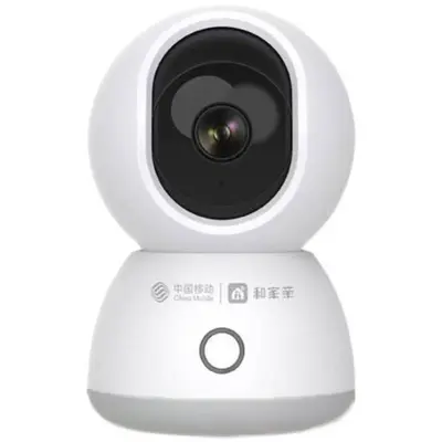 China Mobile He Jia Qin Camera 3MP HD 360° Rotation Remote Monitoring - 6