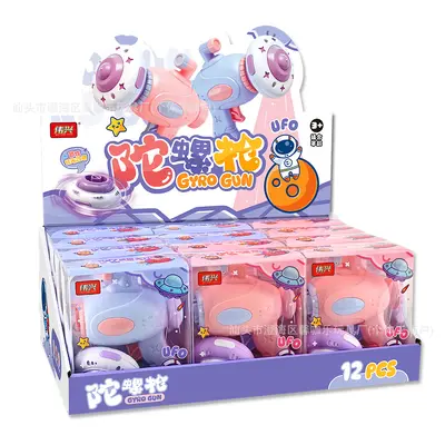 Lernspielzeug-Box für Kinder, Kindergarten-Preise - 6