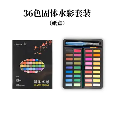 Aquarellfarben-Set, 72 Farben, Metallbox, für Kinder - 8
