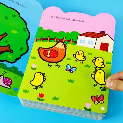 Развивающий набор наклеек для детей 0-3 лет, 8 томов, книжки с наклейками для тренировки концентрации и развития мелкой моторики у детей, увлекательные книги для развития мозга и раннего обучения - 3