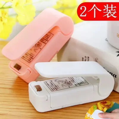 Mini portable hand-press heat sealer for plastic bags