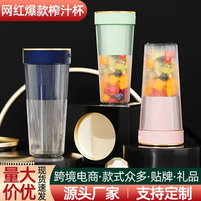 Elektrikli blender, USB şarjlı, portatif - 2