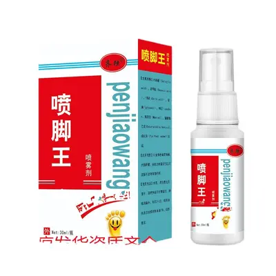 Доступно для дропшиппинга  Foot Spray King  Спрей для ног Spray-On  Бренд Qi Du - 2