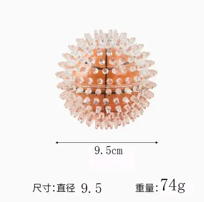 TPR Dog Toy, Durable Chew and Teeth-Cleaning Basketball Spiky Ball