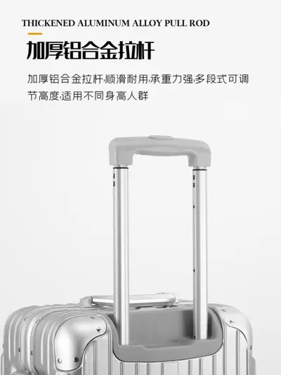 Lightweight Aluminum Frame Suitcase, 20 and 29 Inch - 5