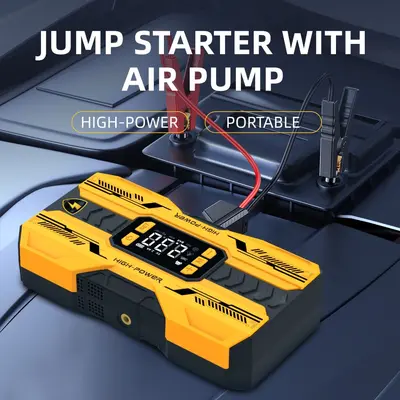 Трансграничное автомобильное аварийное пусковое устройство Power Bank 12V 3-в-1 портативный автомобильный стартер с пусковыми проводами, воздушным компрессором и подсветкой