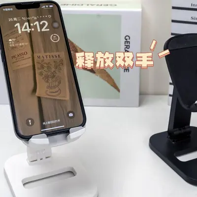 Desktop Mobile Phone and Tablet Holder
