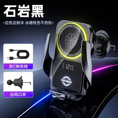 qi2.2磁吸车载手机支架无线充电器多功能25W风冷适用苹果快充配件 - 11