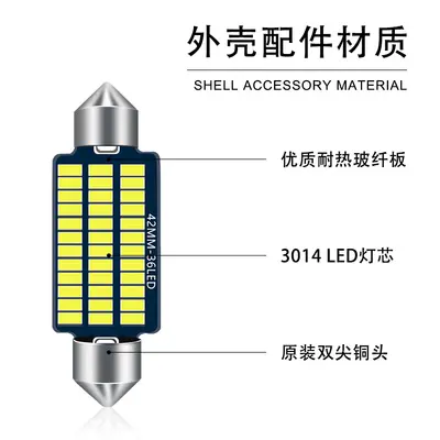 LED-Leselampe 3014 Doppelspitze, 31-41 mm, Positionsleuchte - 4