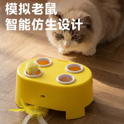Cheese House Smart Cat Toy, Whack-a-Mole with Feather Teaser - 5