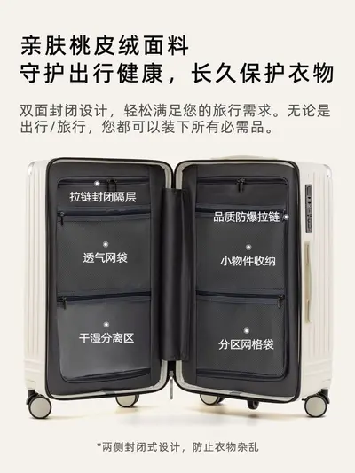 28-Inch Deep Trolley Suitcase with Combination Lock - 5