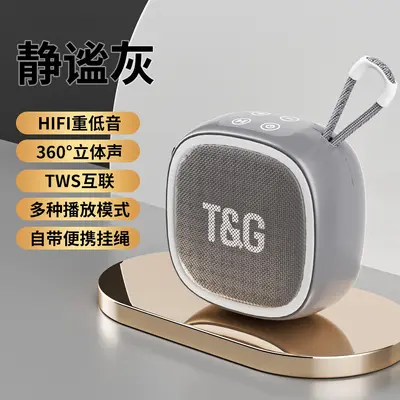 Wireless Mini Bluetooth Speaker with Card Slot and Subwoofer, Portable - 11