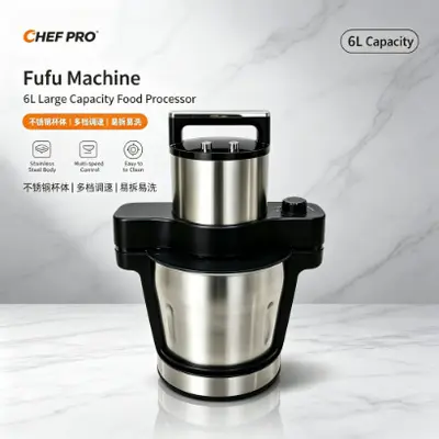 新品芙芙机fufu Machine亚马逊糊糊机6L大容量绞肉机不锈钢搅拌机 - 4