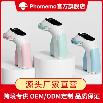 Phomemo E975 kullanışlı etiket makinesi ev tipi elde taşınır basmalı plastik kabartmalı şerit etiket yazıcısı