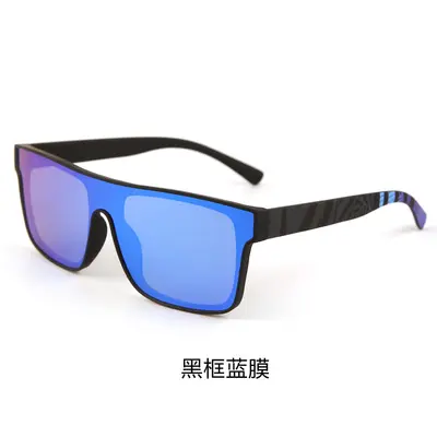 Large Frame Men's Sports Sunglasses for Cycling and Driving - 9