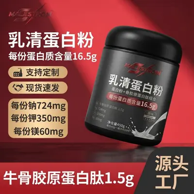 Muscle Building Protein Powder, Whey Protein with Creatine
