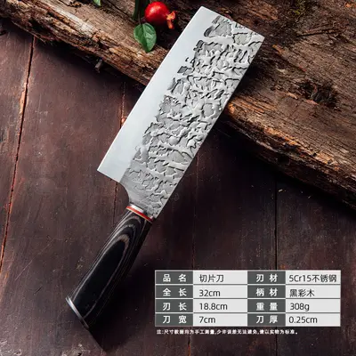 Forged stainless steel chef knife set, thickened, hand-forged - 6