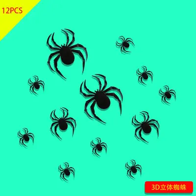 Halloween 3D Black Bat Wall Stickers, 16 Pcs per Pack