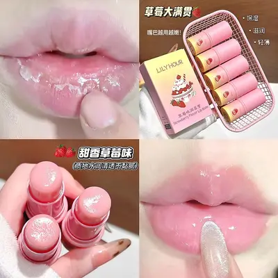 LILY HOUR Erdbeer-Lippenbalsam, feuchtigkeitsspendend - 3